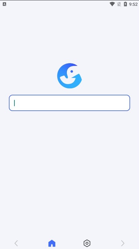 新语万象截图1