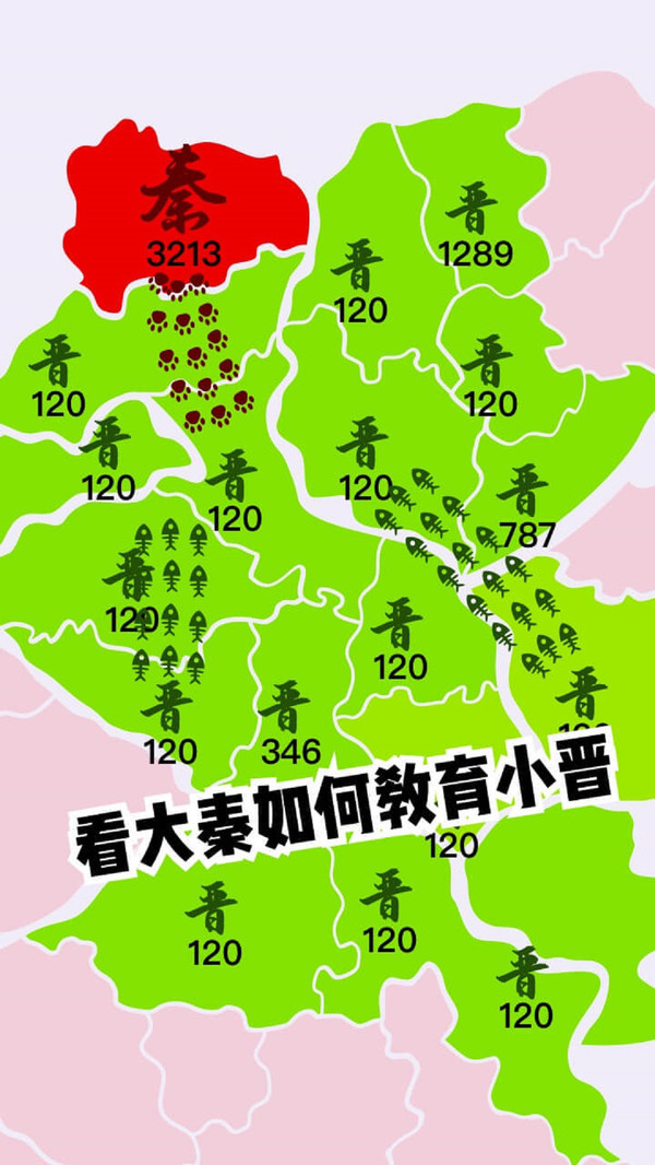 沙场对决游戏截图2