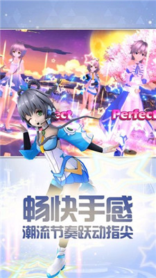 梦幻恋舞国际服 1
