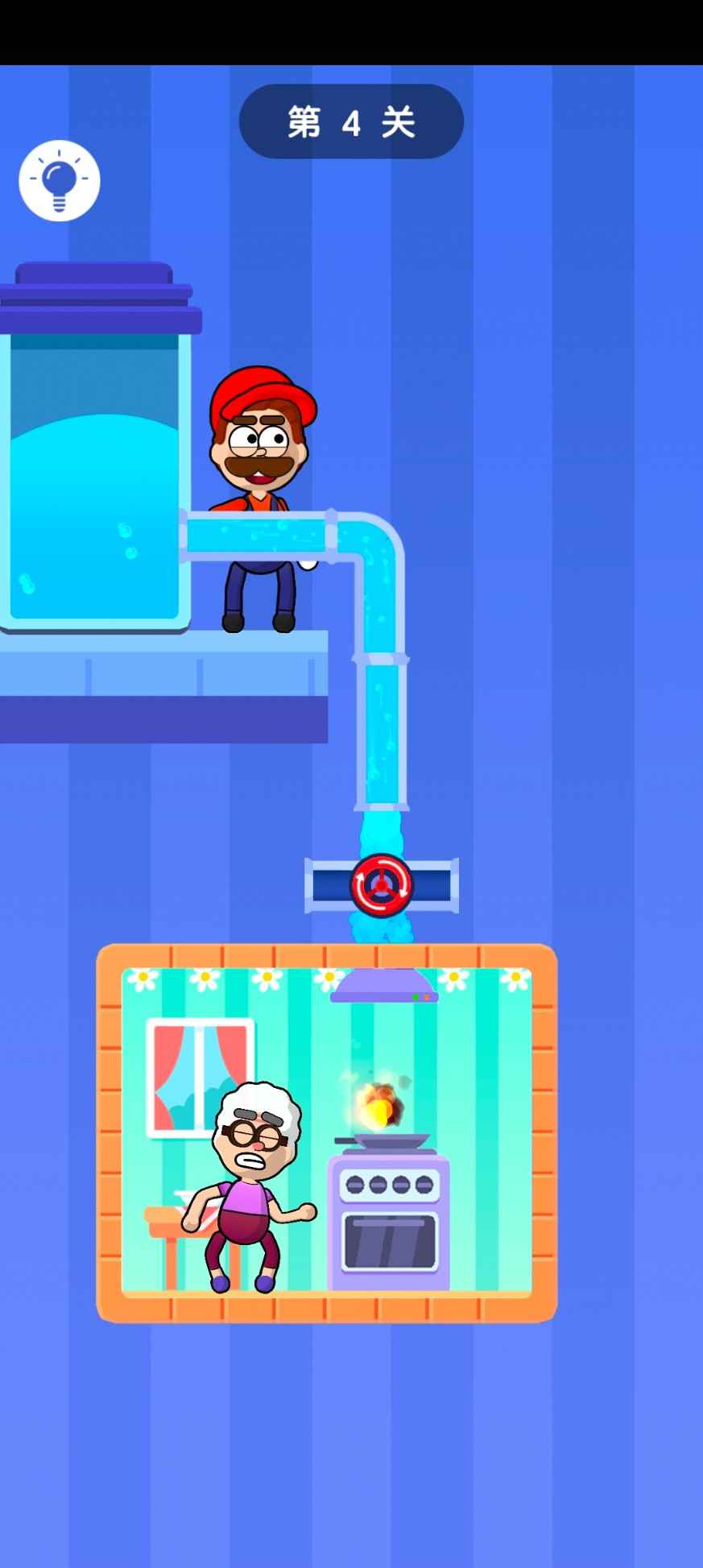 奇妙救援截图1