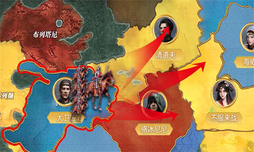 罗马文明截图2