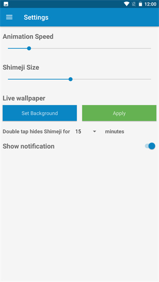 shimeji桌宠截图3