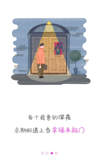 中影电影截图4