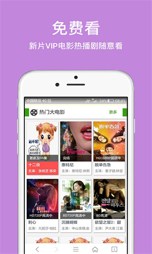 久久浏览器截图0