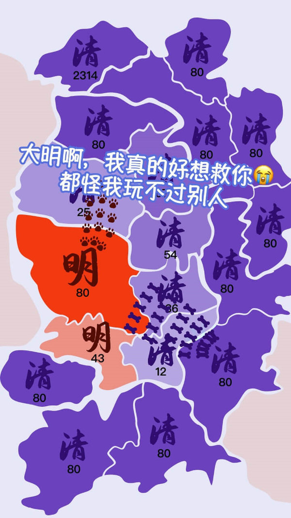 沙场对决游戏截图1