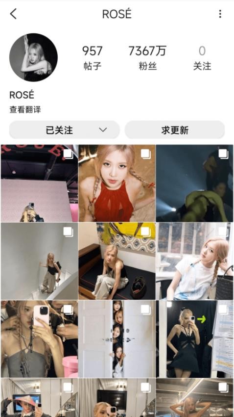 inshow安卓版截图1