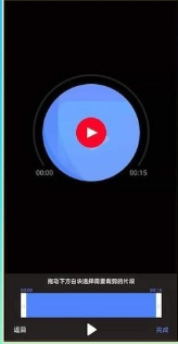 hc音乐剪辑 1