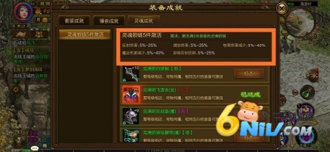 vivo原始征途渠道服