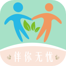 轻享陪诊2025