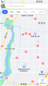 惠停服务截图0