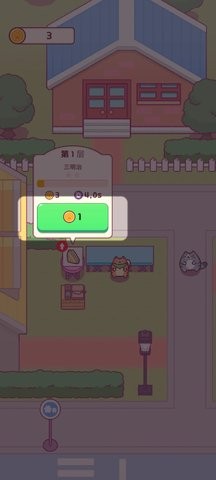 猫咪小吃店游戏截图1