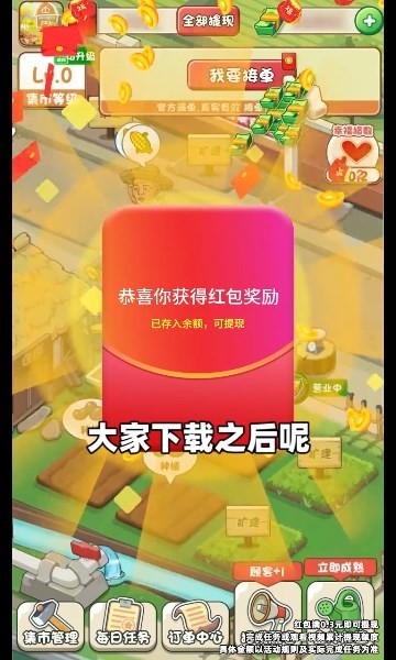 街头菜市场 1