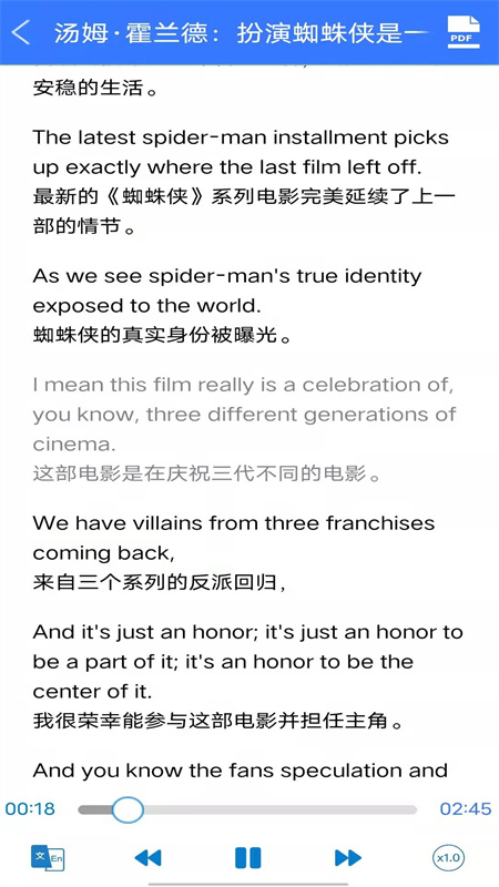 英式英语听力 2