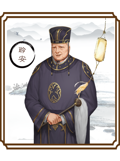 龙雏截图0