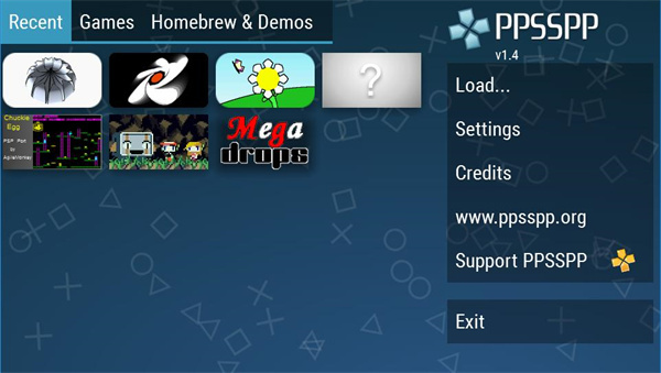 ppsspp模拟器截图1