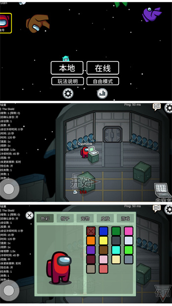 疯狂暴击专家截图1