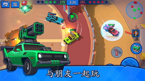 来比车技呀截图3