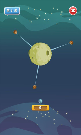 星球任务截图4