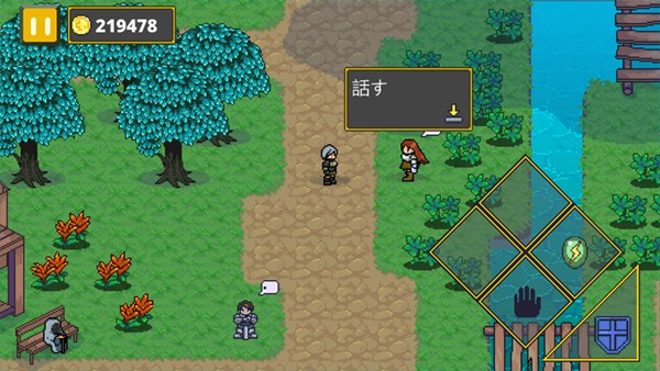 迷宫传说汉化版