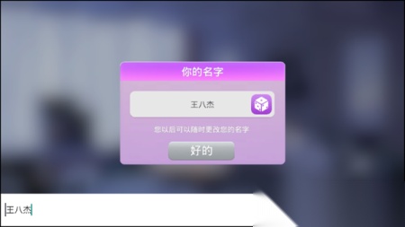 爱之城