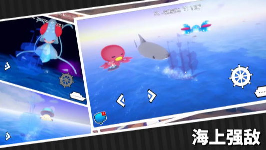 出海吧孤寡版
