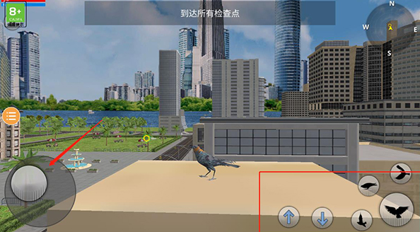 鸽子模拟器