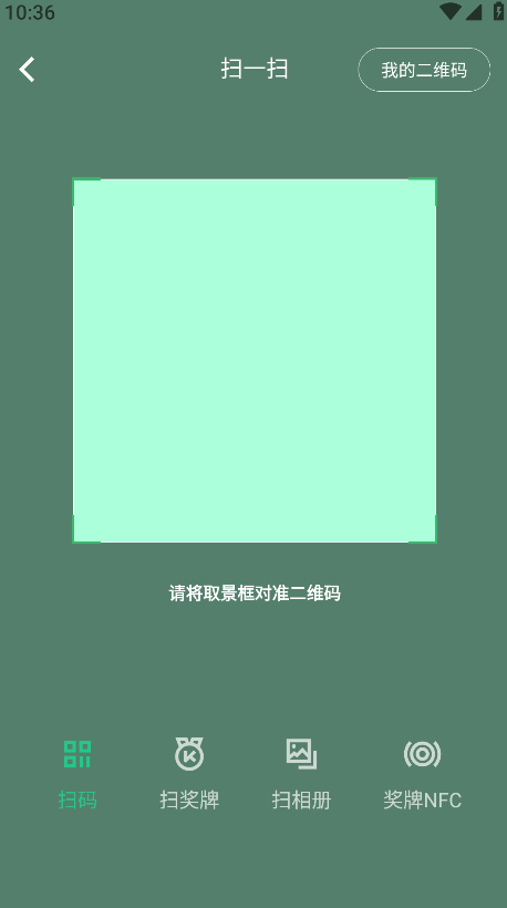 keep安装  最新版