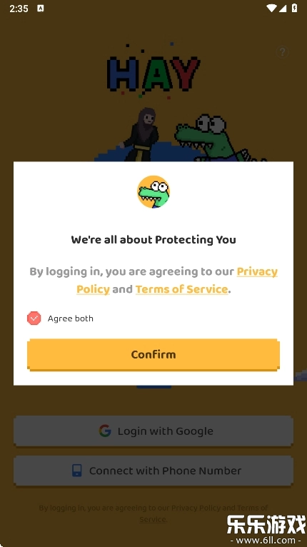hay小鳄鱼正版截图4