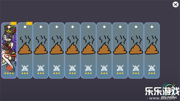 silly wisher免费正版截图2