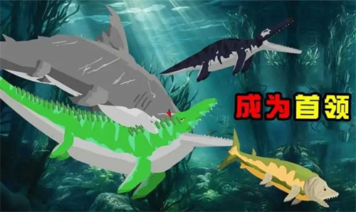 巨齿鲨与海怪搏斗手机版截图2