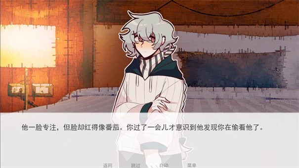 甜心热线幽灵工作室截图1