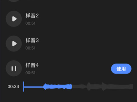 趣映ai正版