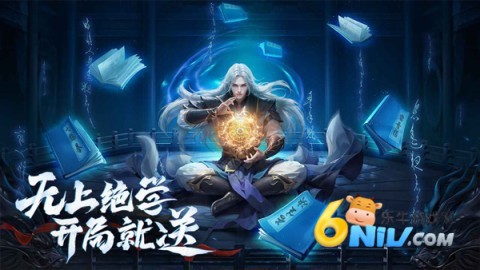 玄影仙侠