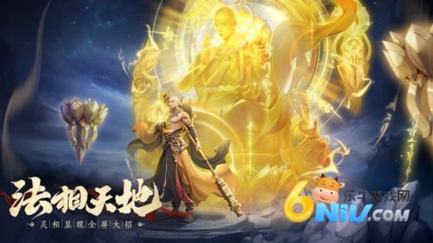 玄影仙侠