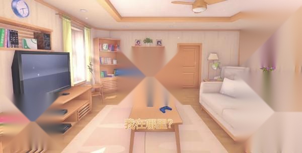 miside米塔
