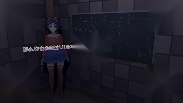 miside米塔