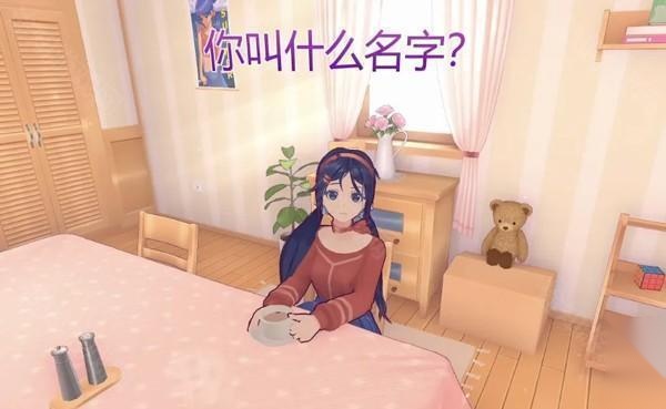 miside米塔