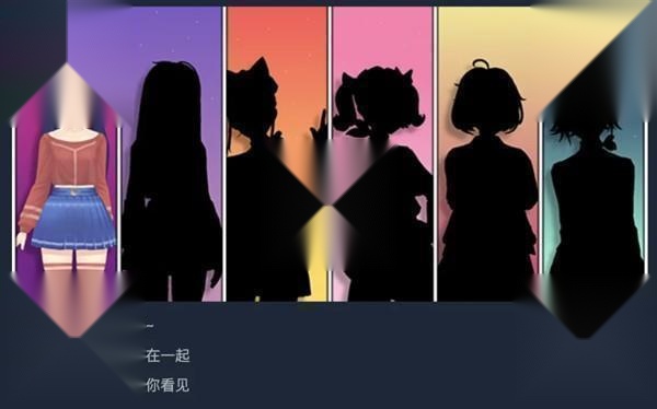 miside米塔