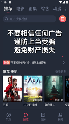 白云影视