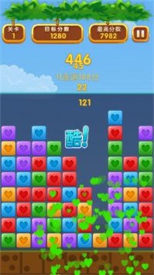 宝石消消大作战免费版截图2