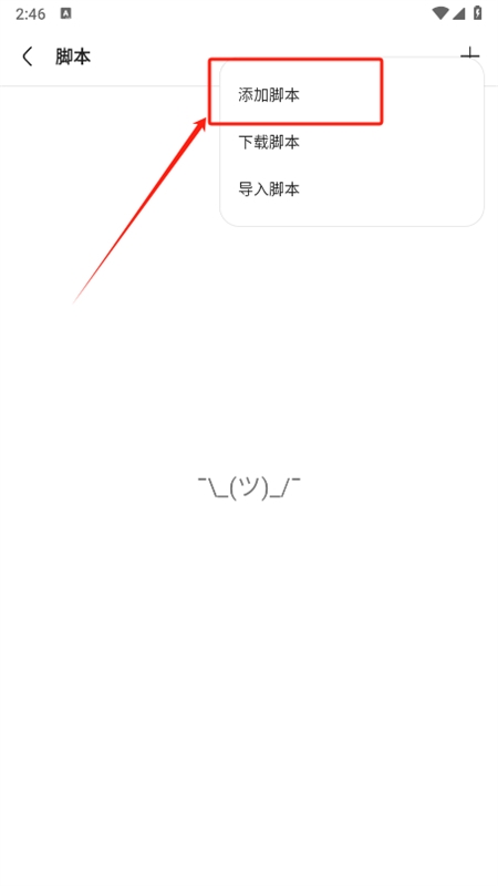 via浏览器安卓最新版本