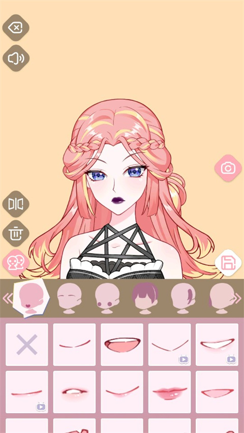 次元头像制作2