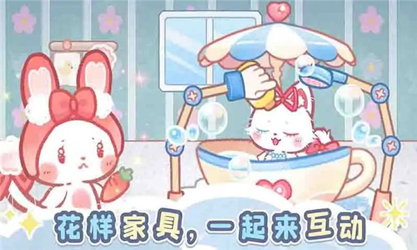 森林猫猫旅途游戏截图0