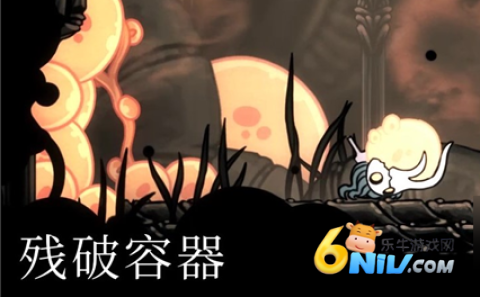 空洞骑士移植版