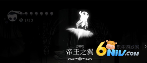 空洞骑士移植版