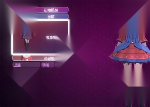 miside米塔