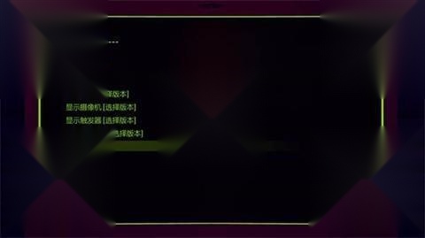 miside米塔