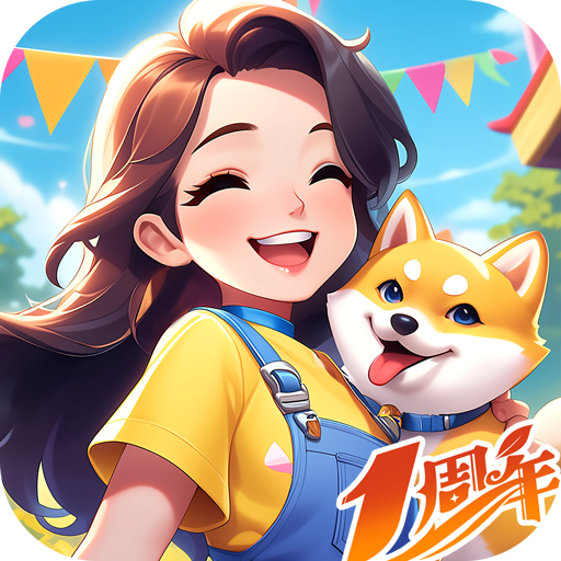 餐厅养成记正版