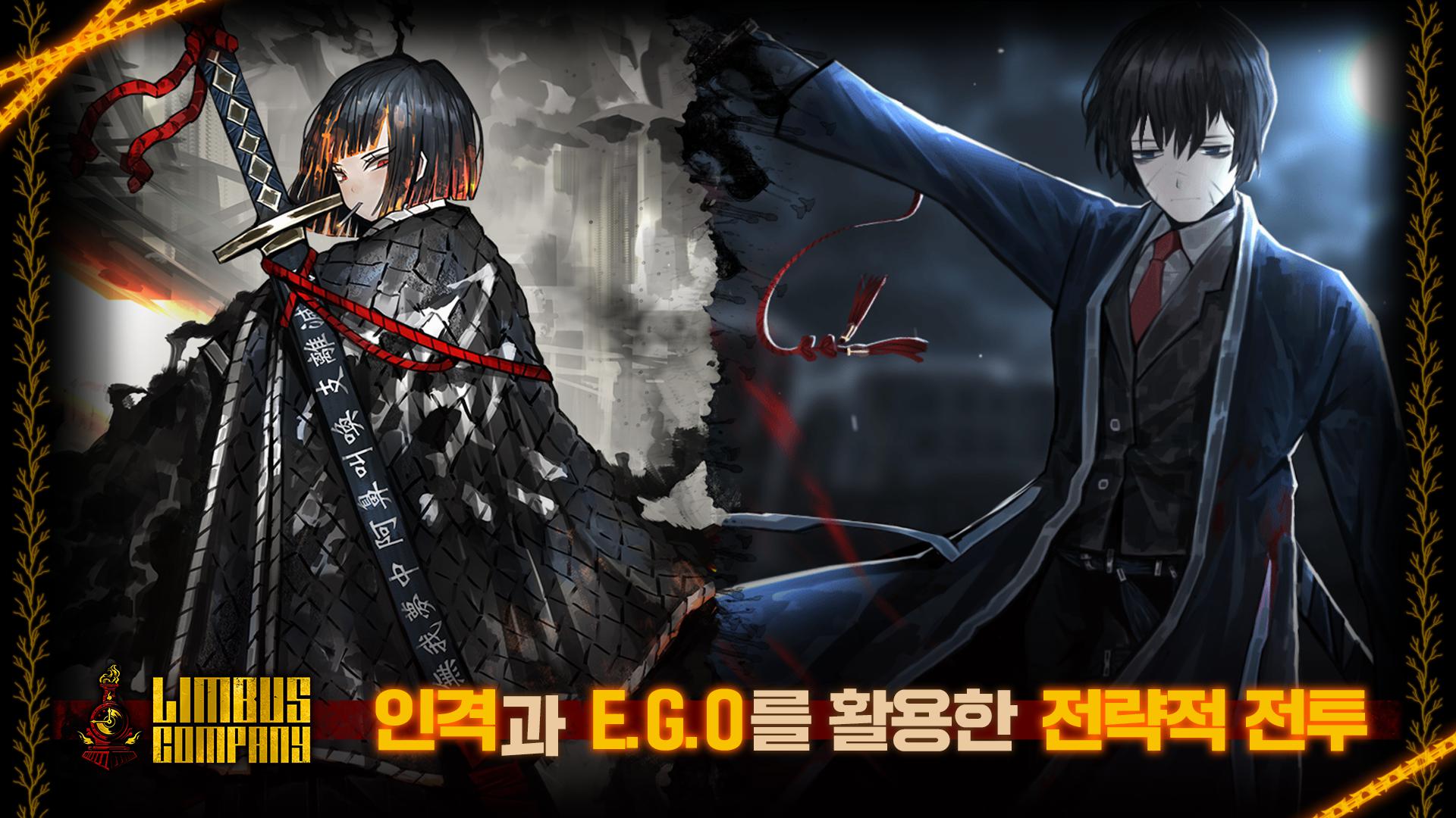 边狱巴士公司汉化版截图1