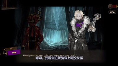 边狱巴士国际服截图0